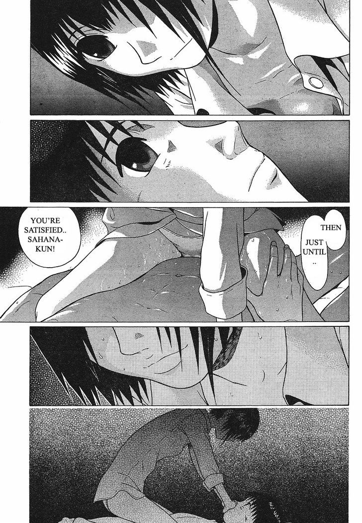 Sundome - Chapter 71 [photo 5] - MangaPorn