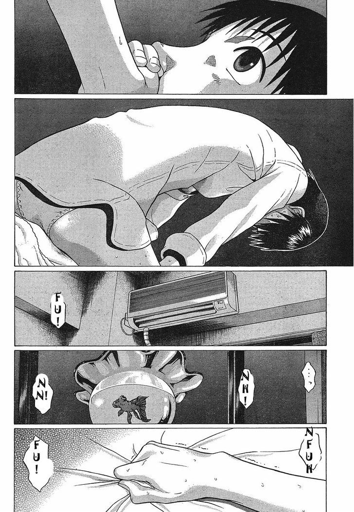 Sundome - Chapter 71 [photo 6] - MangaPorn