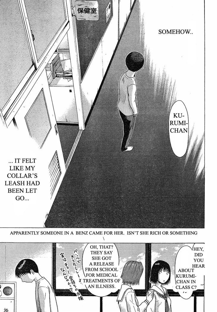 Sundome - Chapter 72 [photo 12] - MangaPorn