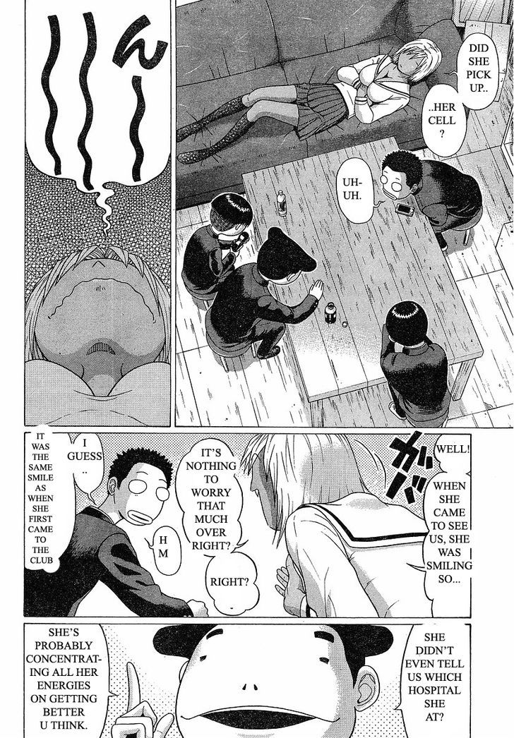 Sundome - Chapter 72 [photo 15] - MangaPorn