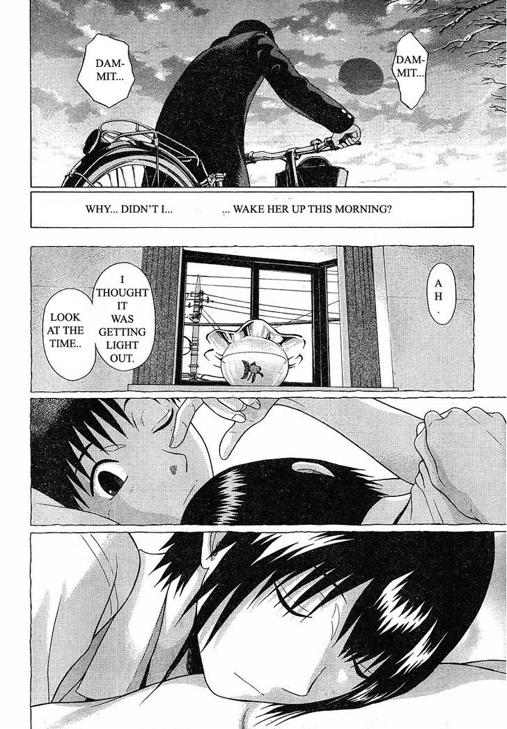 Sundome - Chapter 72 [photo 19] - MangaPorn