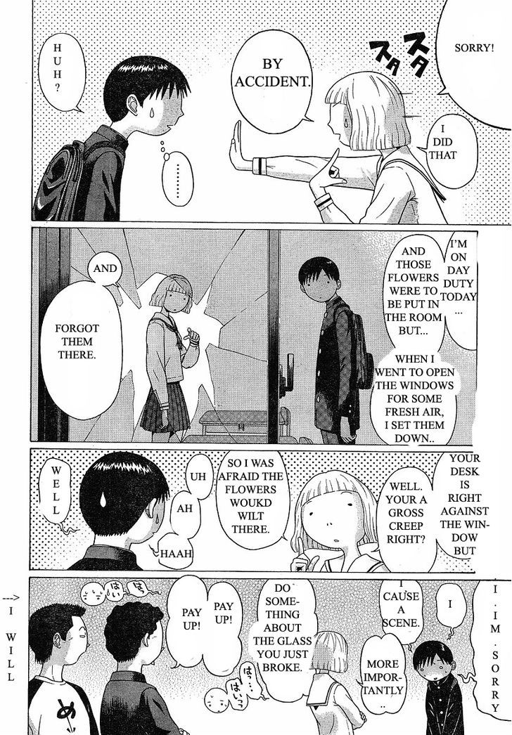 Sundome - Chapter 72 [photo 3] - MangaPorn