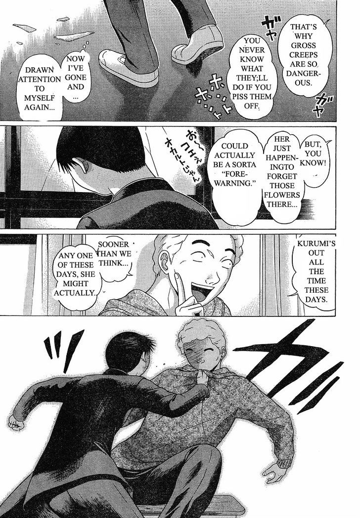 Sundome - Chapter 72 [photo 4] - MangaPorn