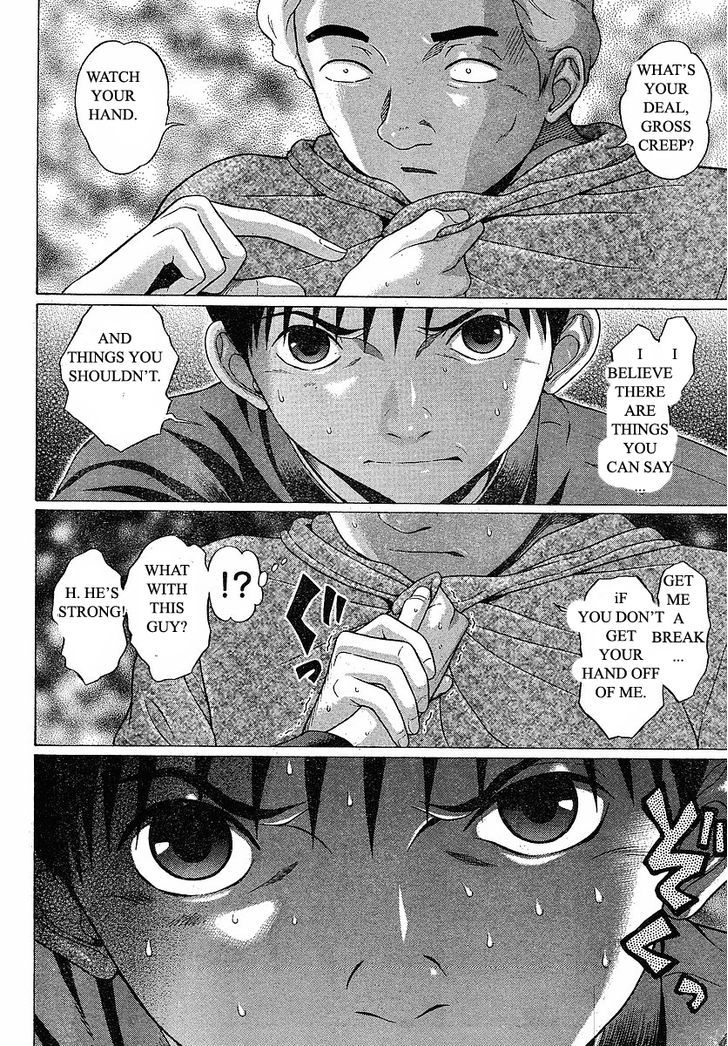 Sundome - Chapter 72 [photo 5] - MangaPorn