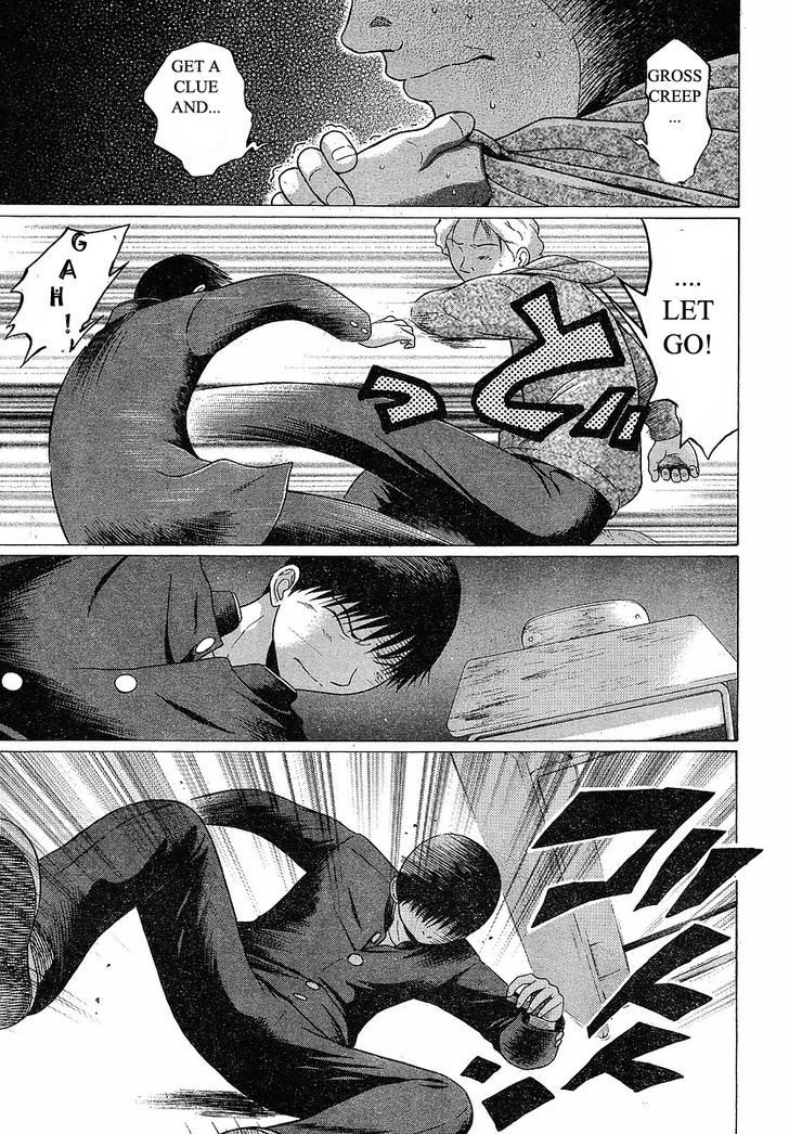 Sundome - Chapter 72 [photo 6] - MangaPorn