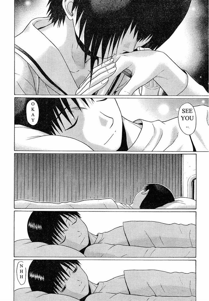 Sundome - Chapter 72 [photo 9] - MangaPorn