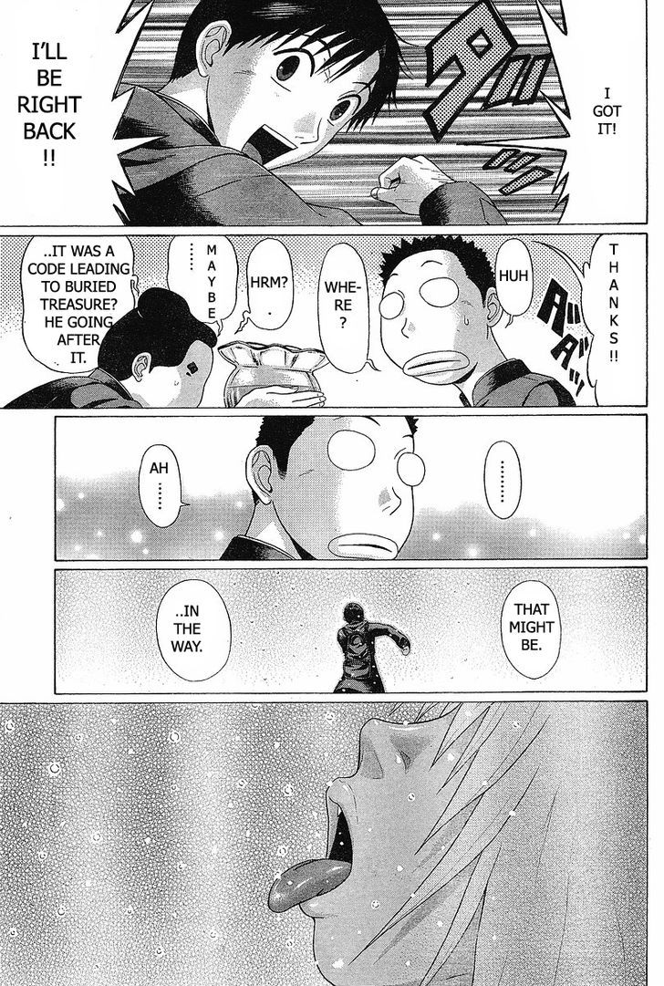 Sundome - Chapter 73 [photo 14] - MangaPorn