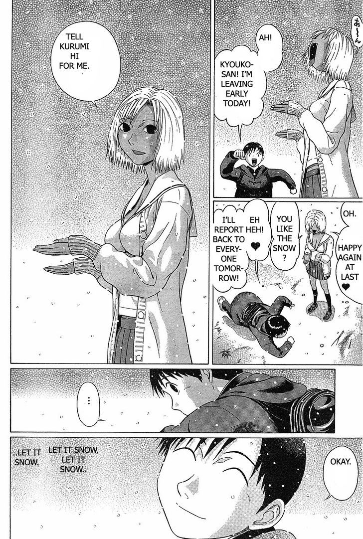 Sundome - Chapter 73 [photo 15] - MangaPorn