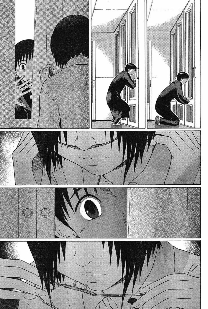 Sundome - Chapter 73 [photo 20] - MangaPorn