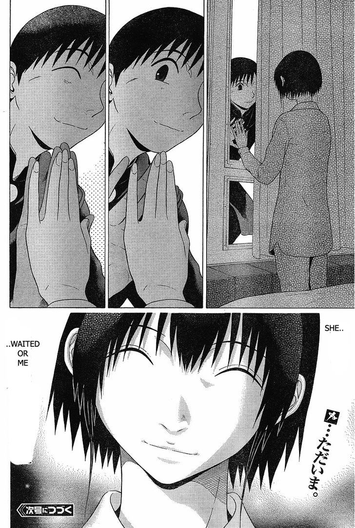 Sundome - Chapter 73 [photo 21] - MangaPorn