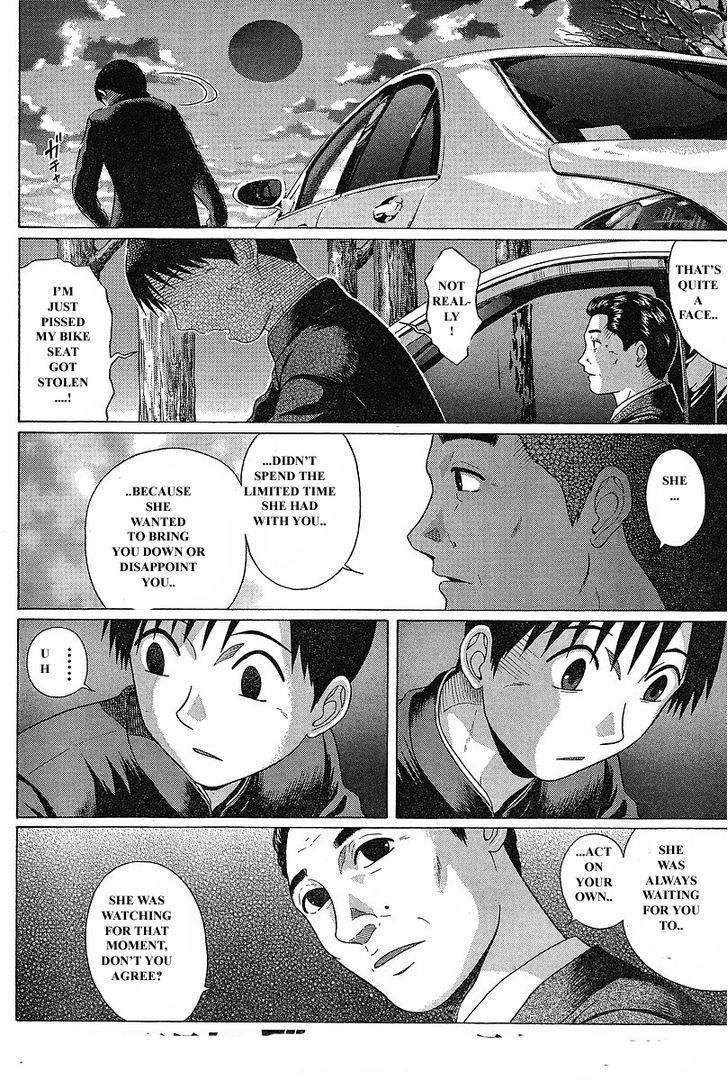 Sundome - Chapter 73 [photo 5] - MangaPorn