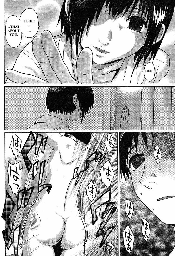 Sundome - Chapter 74 [photo 11] - MangaPorn