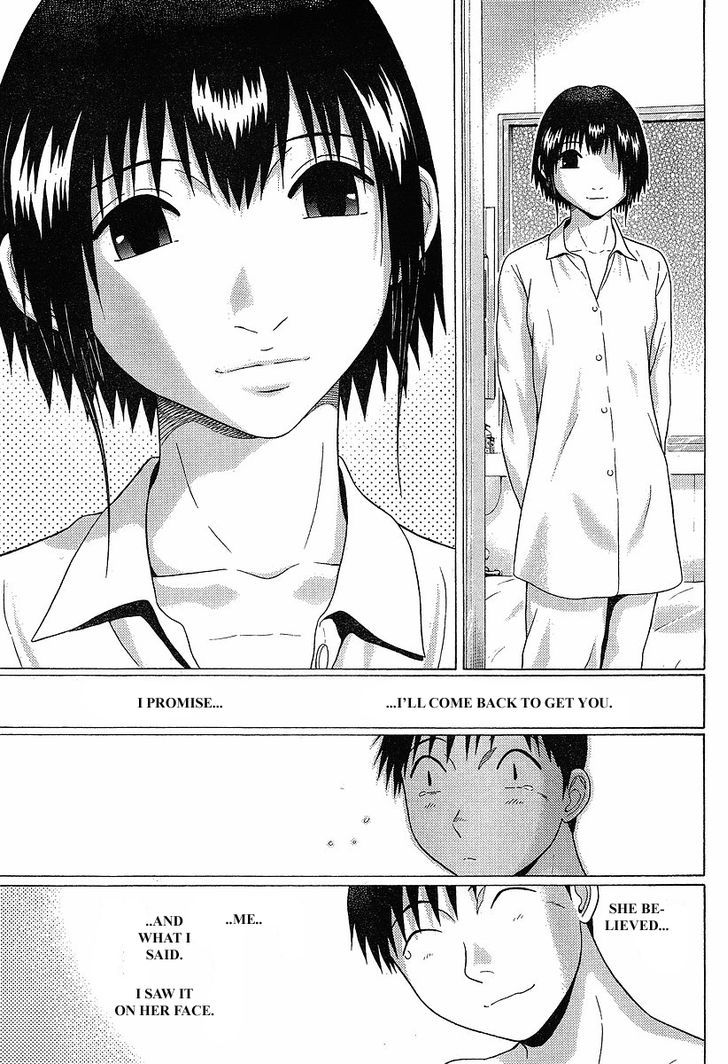 Sundome - Chapter 74 [photo 16] - MangaPorn