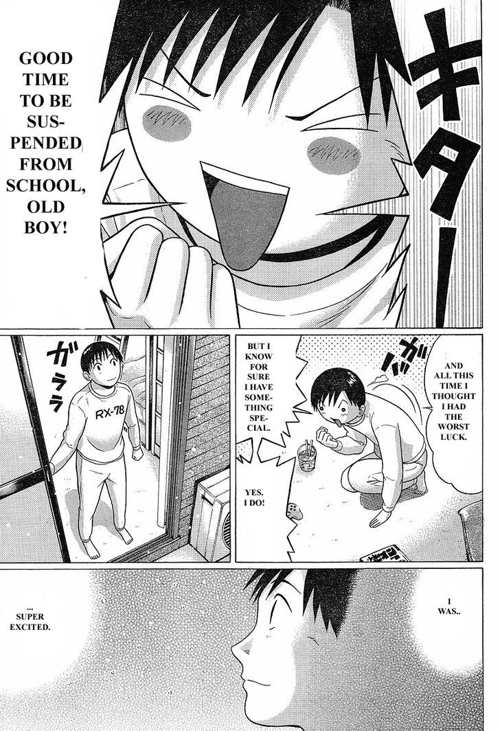 Sundome - Chapter 74 [photo 20] - MangaPorn