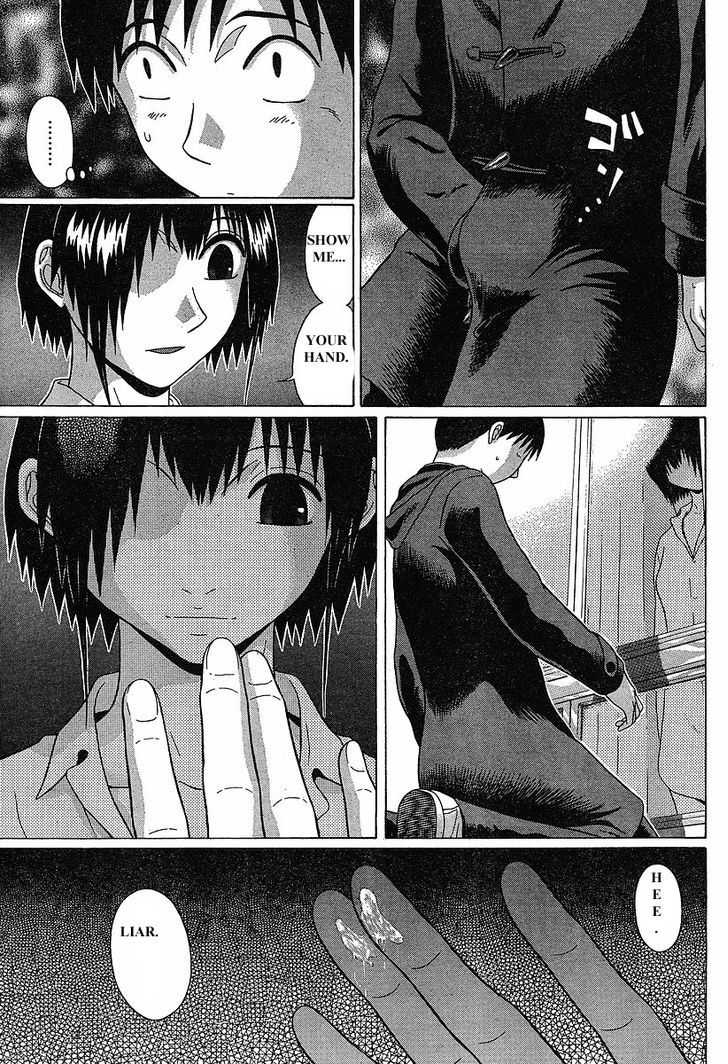 Sundome - Chapter 74 [photo 6] - MangaPorn