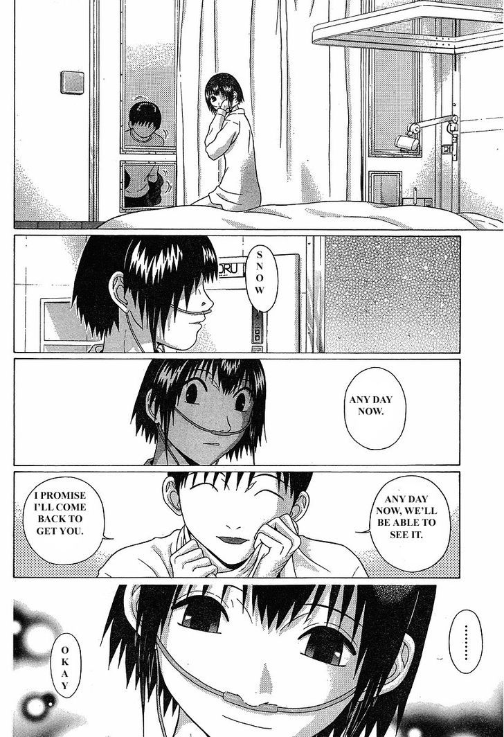 Sundome - Chapter 74 [photo 9] - MangaPorn