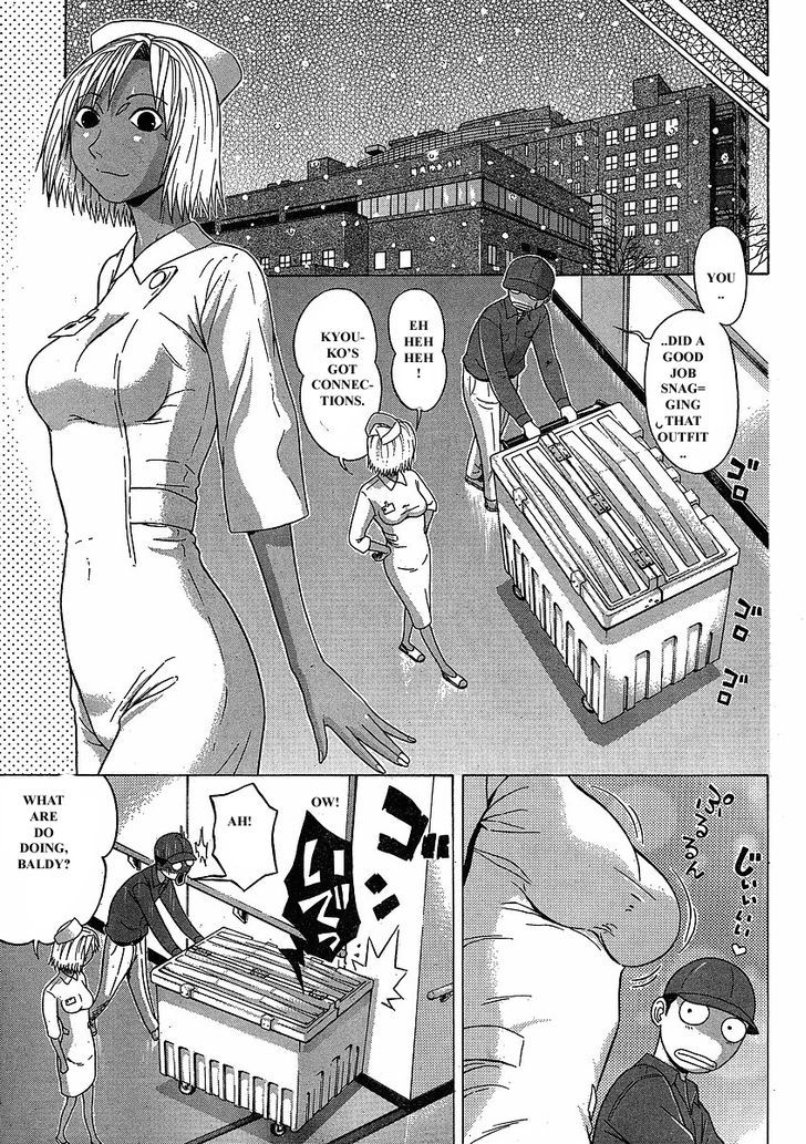 Sundome - Chapter 75 [photo 10] - MangaPorn