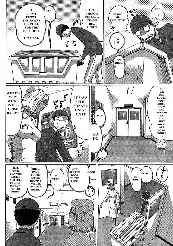 Sundome - Chapter 75 [photo 11] - MangaPorn