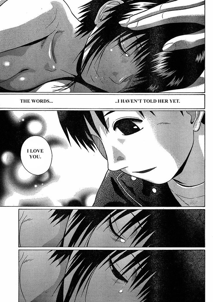 Sundome - Chapter 75 [photo 18] - MangaPorn