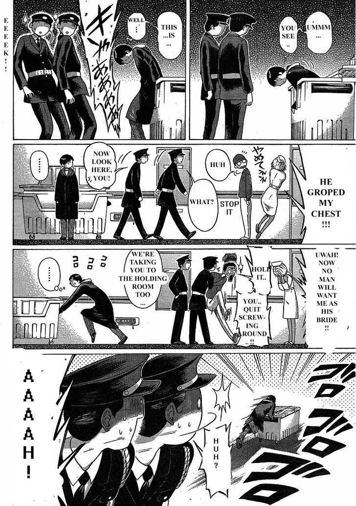 Sundome - Chapter 75 [photo 23] - MangaPorn