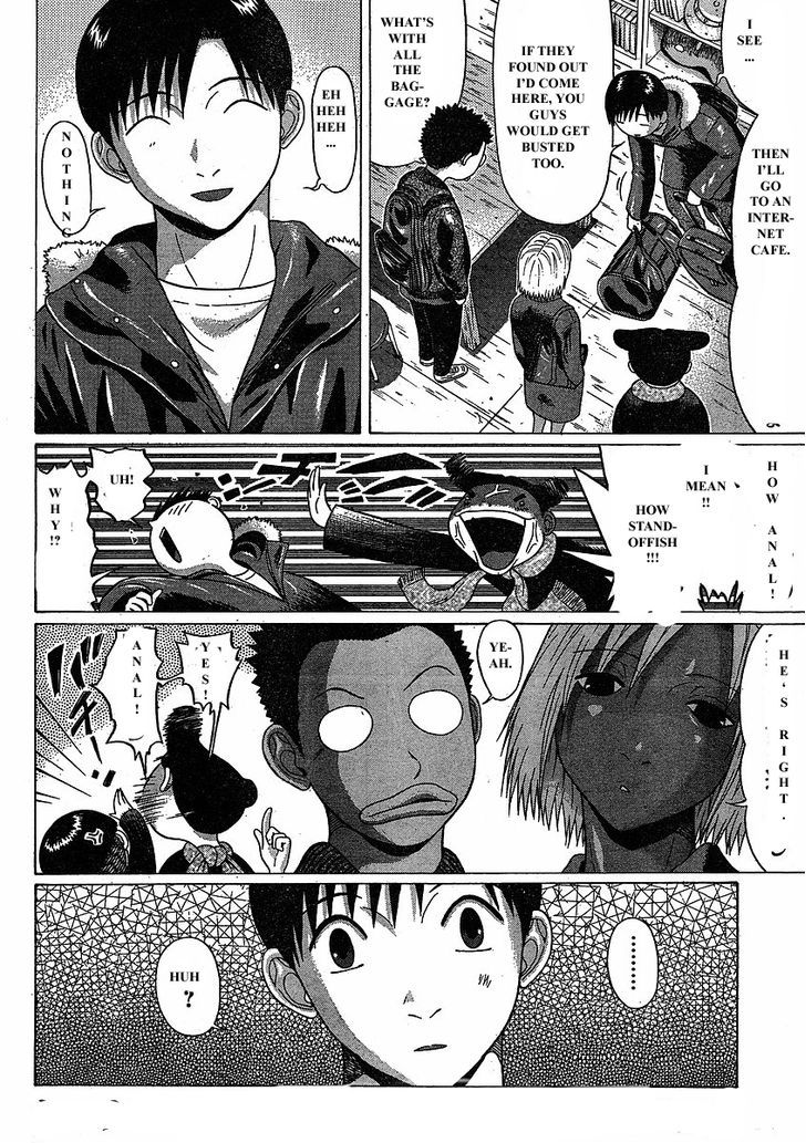 Sundome - Chapter 75 [photo 7] - MangaPorn