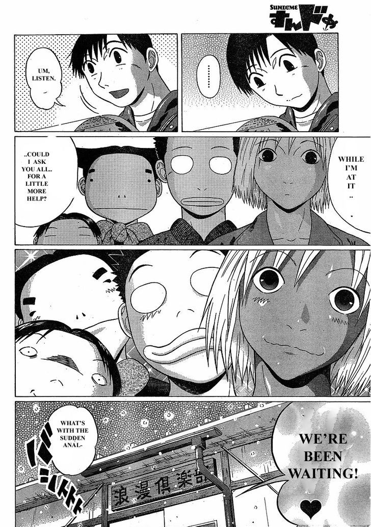 Sundome - Chapter 75 [photo 9] - MangaPorn