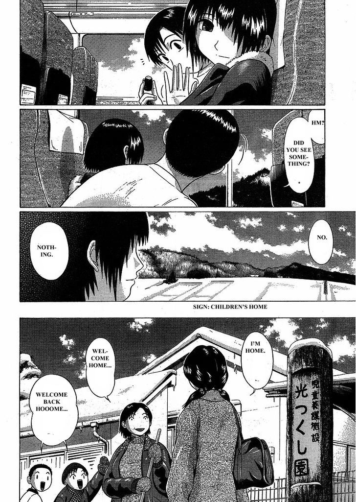 Sundome - Chapter 76 [photo 12] - MangaPorn