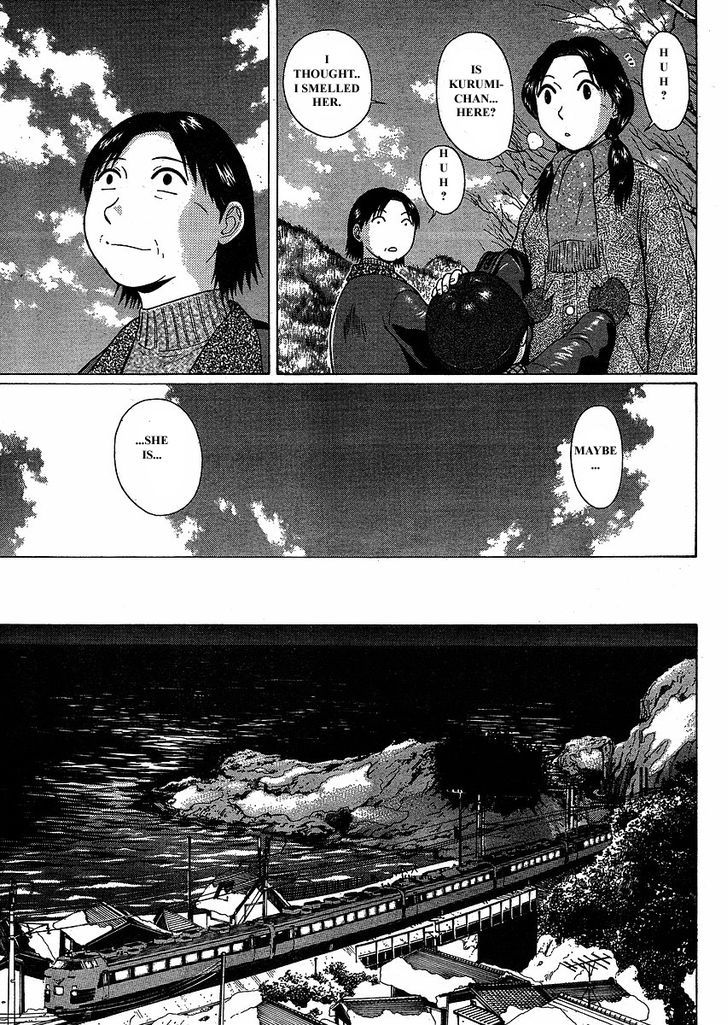 Sundome - Chapter 76 [photo 13] - MangaPorn