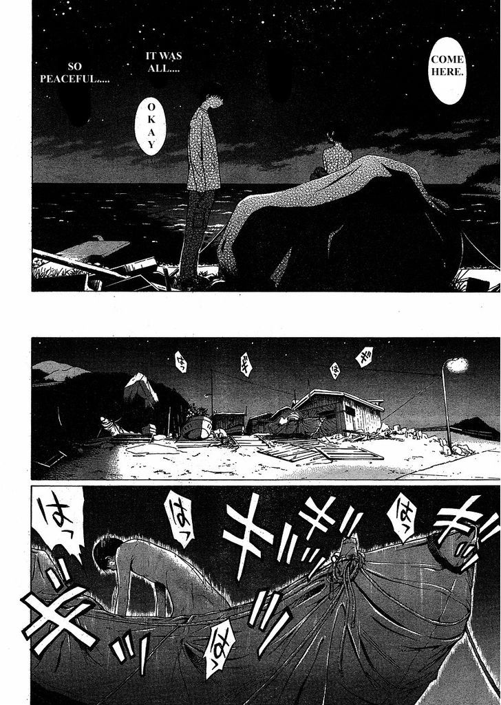 Sundome - Chapter 76 [photo 16] - MangaPorn