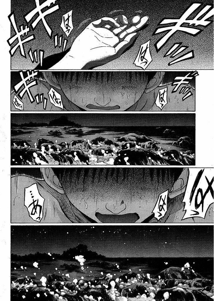 Sundome - Chapter 76 [photo 20] - MangaPorn