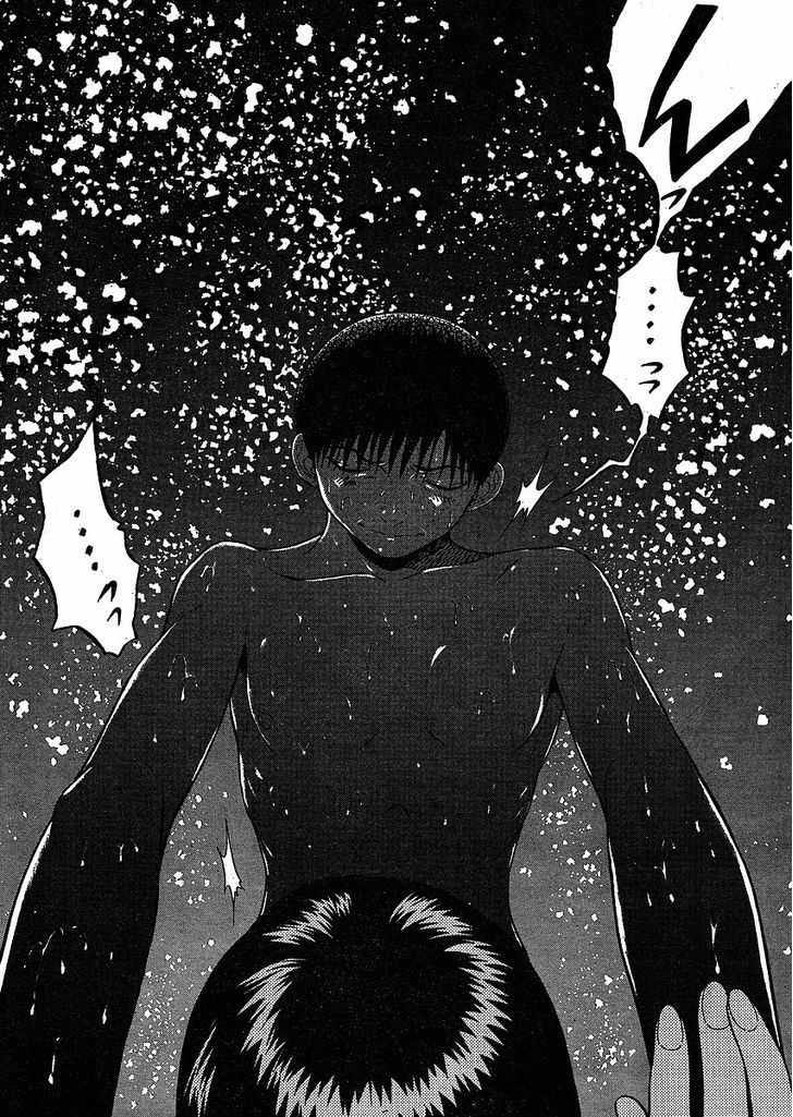 Sundome - Chapter 76 [photo 21] - MangaPorn