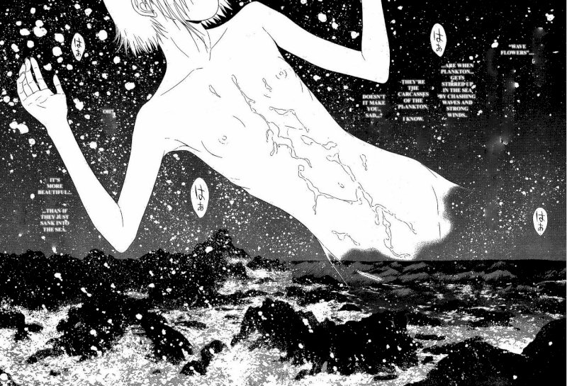 Sundome - Chapter 76 [photo 22] - MangaPorn