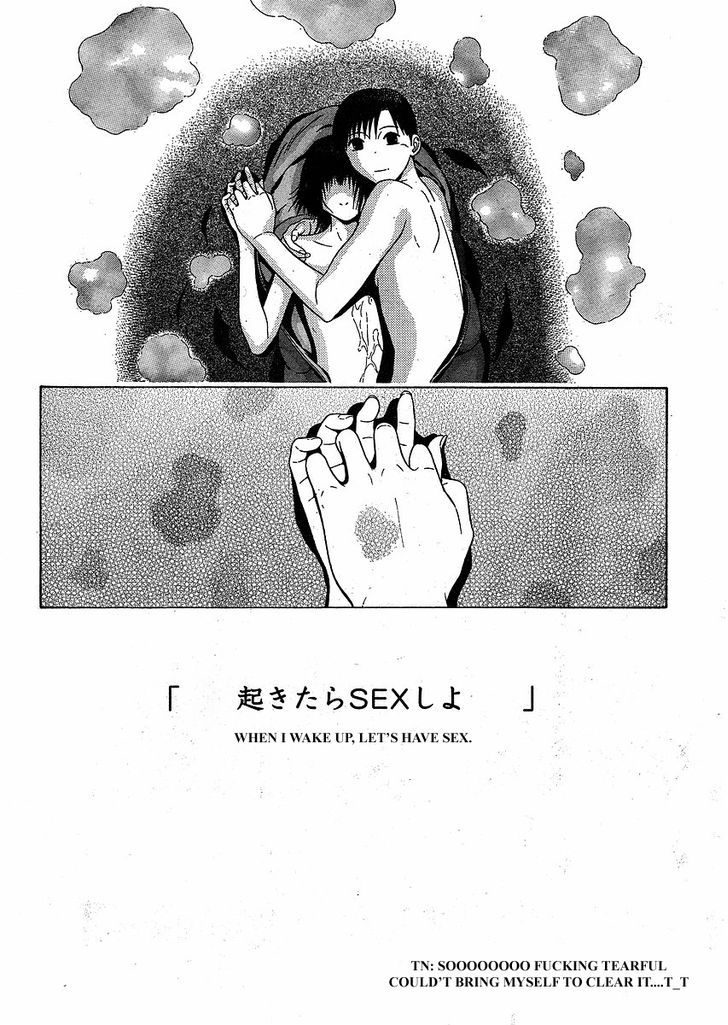 Sundome - Chapter 76 [photo 23] - MangaPorn