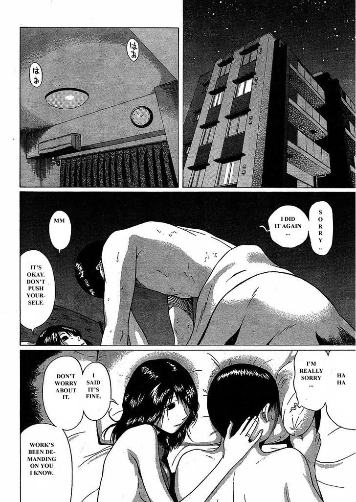 Sundome - Chapter 76 [photo 27] - MangaPorn