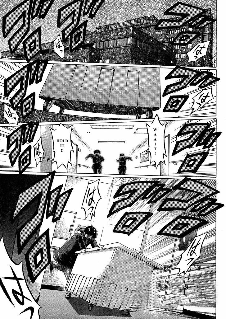 Sundome - Chapter 76 [photo 3] - MangaPorn