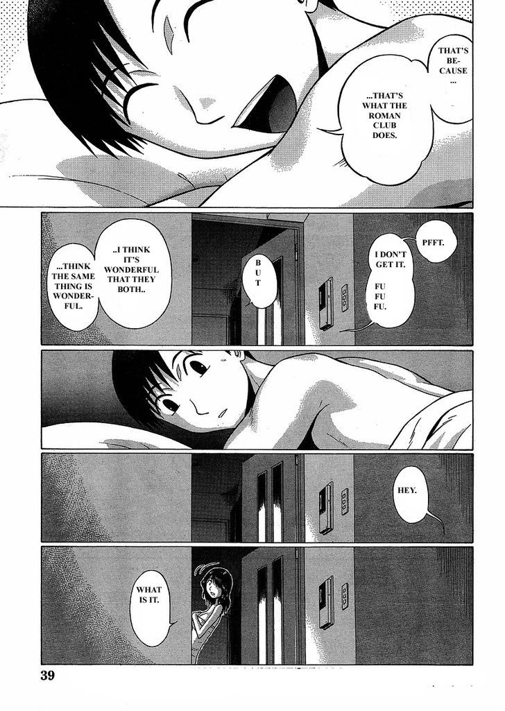 Sundome - Chapter 76 [photo 30] - MangaPorn