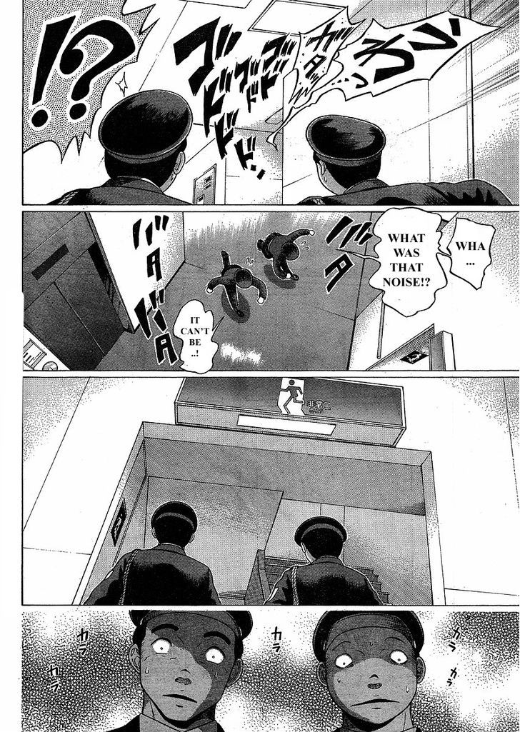 Sundome - Chapter 76 [photo 4] - MangaPorn