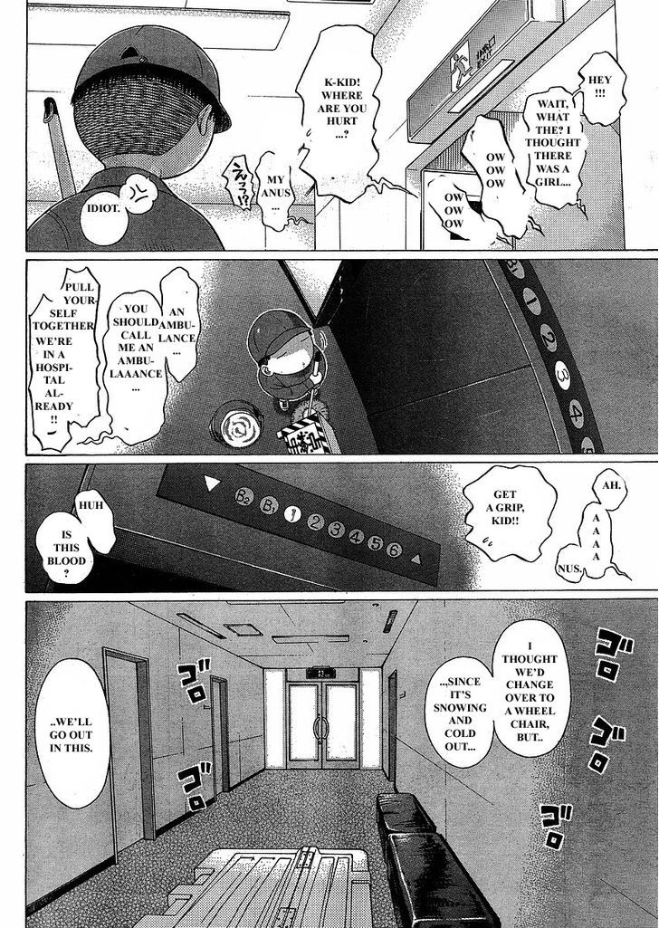 Sundome - Chapter 76 [photo 6] - MangaPorn