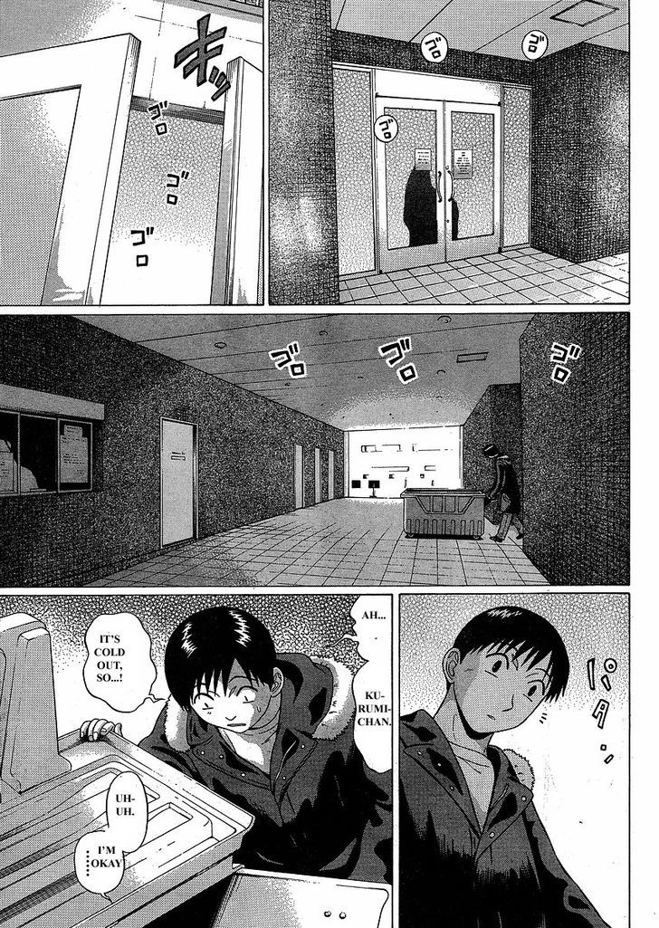 Sundome - Chapter 76 [photo 7] - MangaPorn