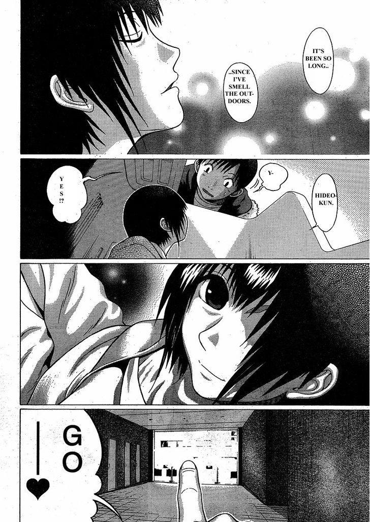 Sundome - Chapter 76 [photo 8] - MangaPorn