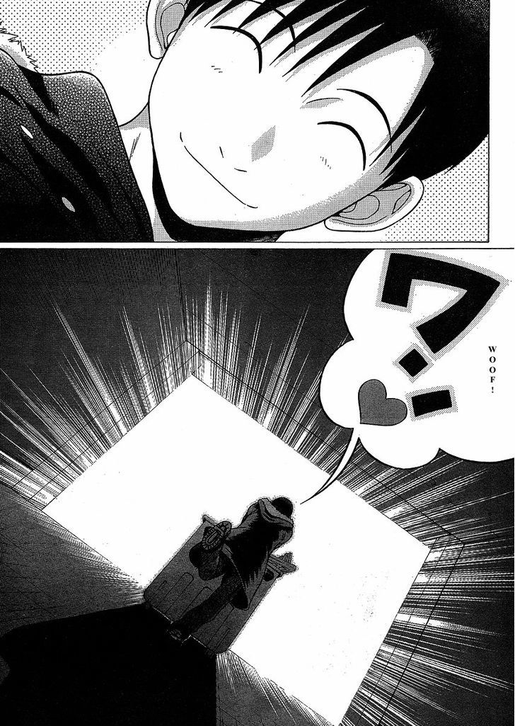 Sundome - Chapter 76 [photo 9] - MangaPorn