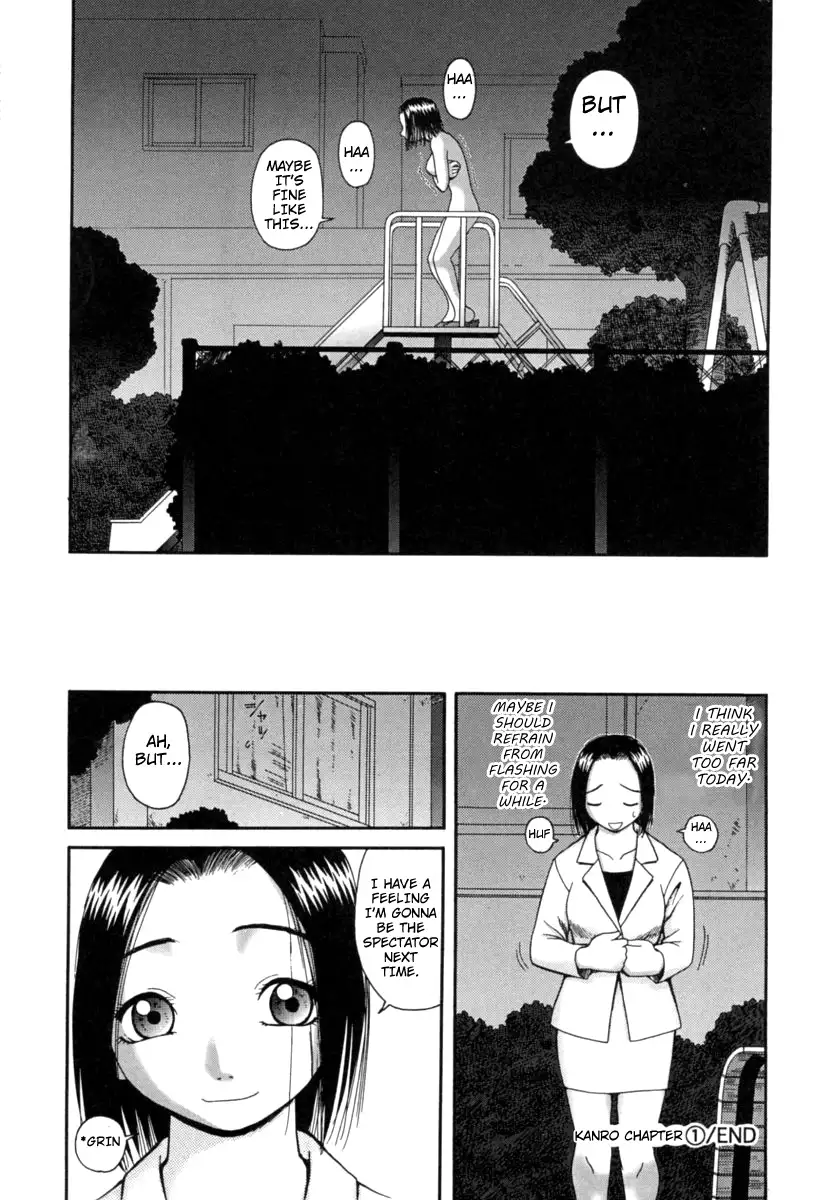 Kanro - Chapter 1 [photo 21] - MangaPorn