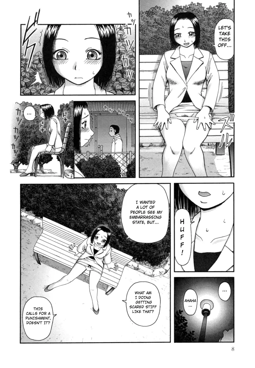 Kanro - Chapter 1 [photo 9] - MangaPorn