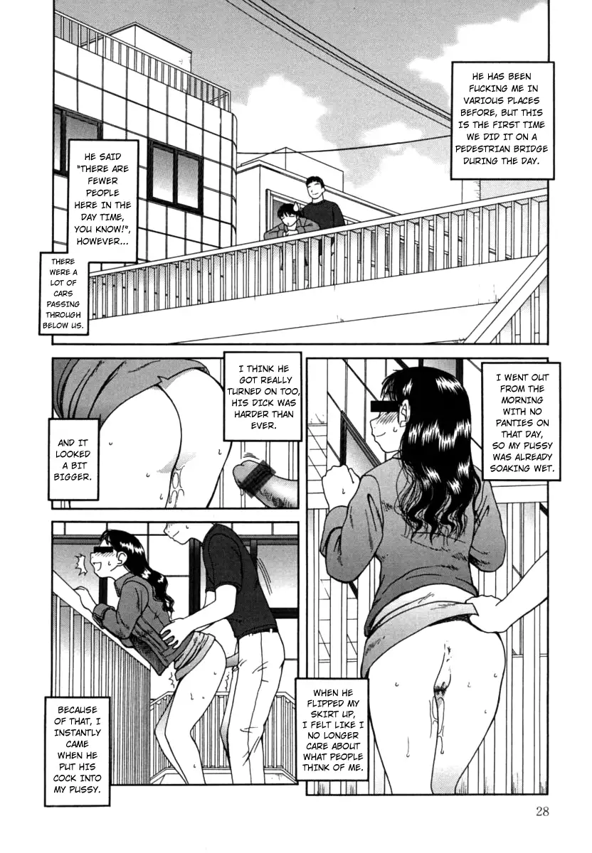 Kanro - Chapter 2 [photo 8] - MangaPorn