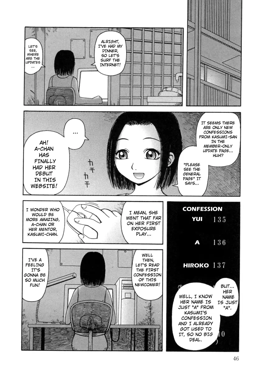 Kanro - Chapter 3 [photo 10] - MangaPorn