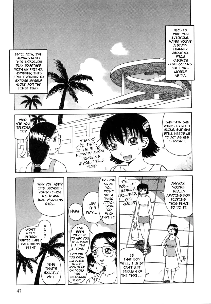 Kanro - Chapter 3 [photo 11] - MangaPorn