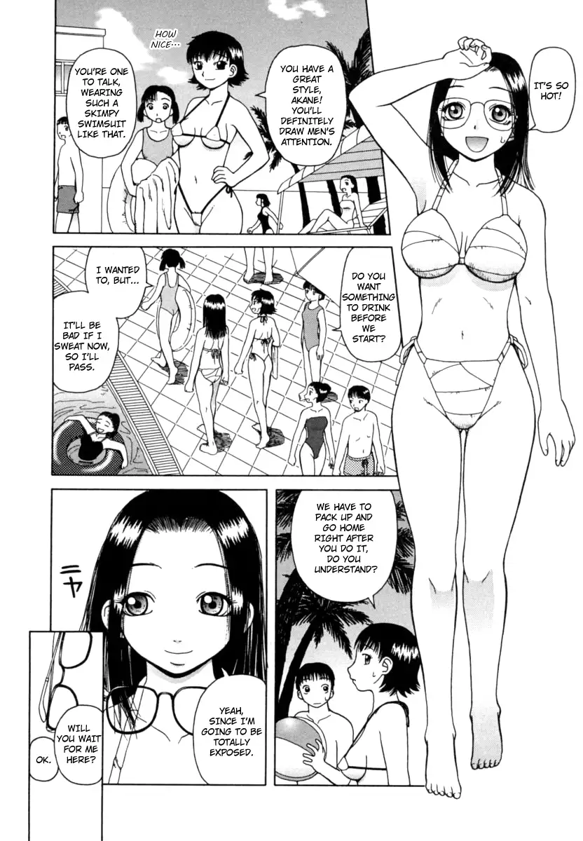 Kanro - Chapter 3 [photo 12] - MangaPorn