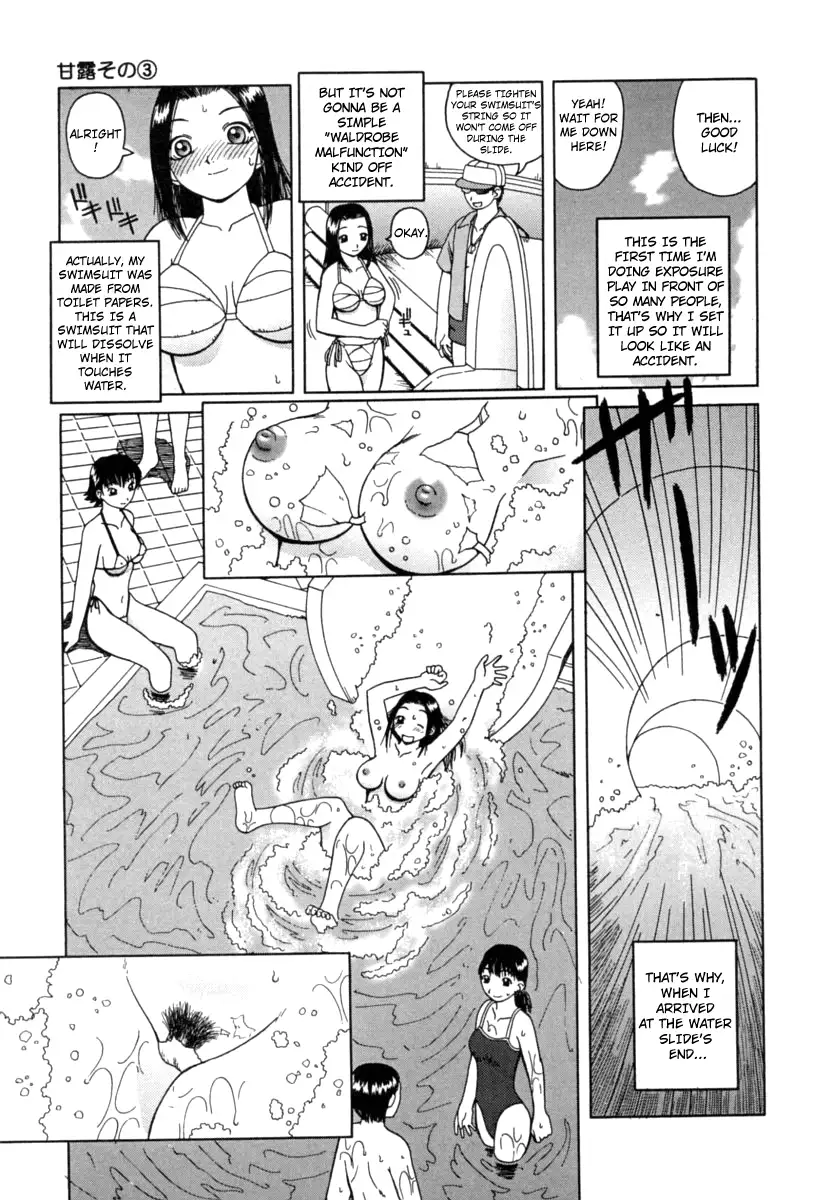 Kanro - Chapter 3 [photo 13] - MangaPorn
