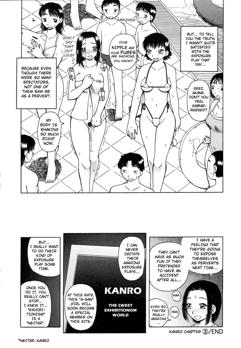 Kanro - Chapter 3 [photo 16] - MangaPorn