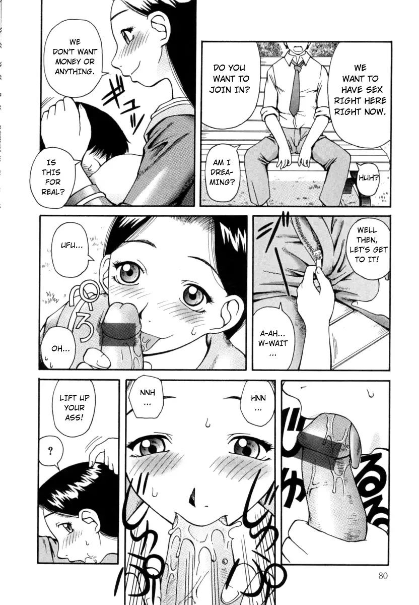 Kanro - Chapter 5 [photo 12] - MangaPorn